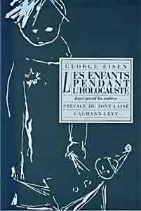 enfants-holocaust-300.jpg (6518 octets)