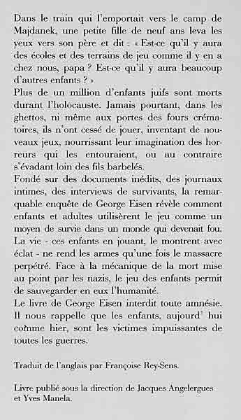 enfants-holocaust-600.jpg (30209 octets)